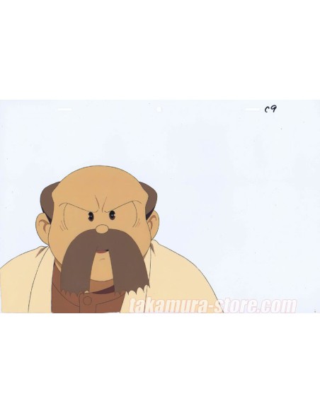 Metropolis Anime Cel