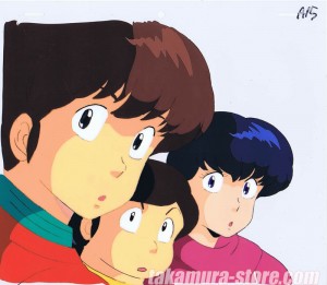 Maison Ikkoku anime cel