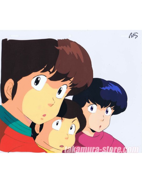 Maison Ikkoku anime cel