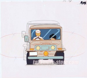 Unknown anime cel