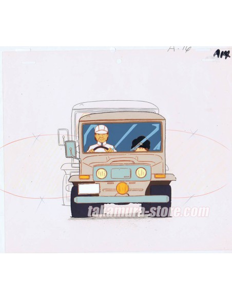 Unknown anime cel