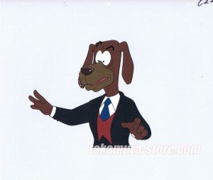 80 Days Around the World With Willy Fog anime cel