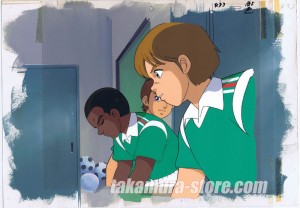 Moero Top Striker anime cel