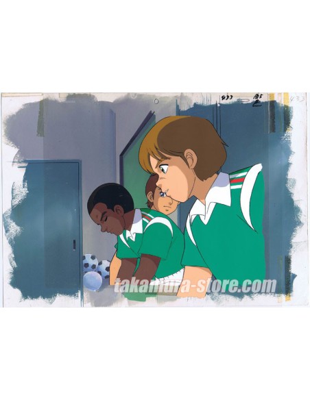 Moero Top Striker anime cel