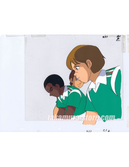 Moero Top Striker anime cel