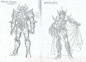 Setting Saint Seiya Chevaliers d'or