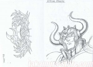 Setting Saint Seiya Chevaliers d'or