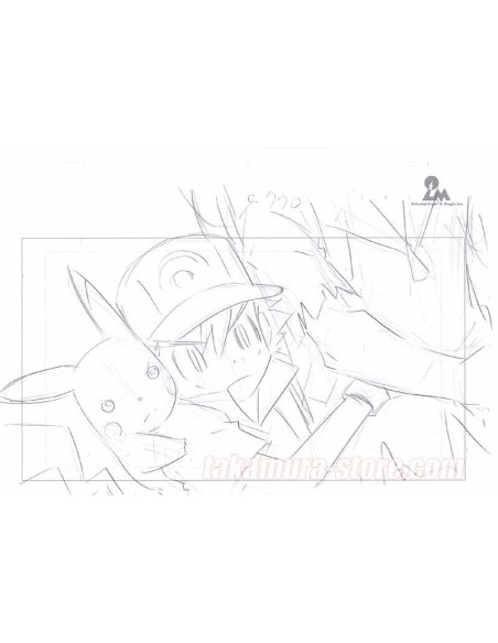 Pokemon/Pocket Monster sketch