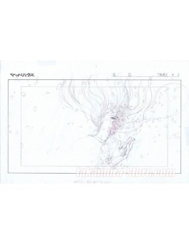 X the movie Clamp anime cel