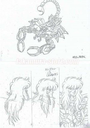 Setting Saint Seiya Chevaliers d'or