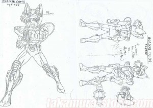 Setting Saint Seiya Chevaliers d'or