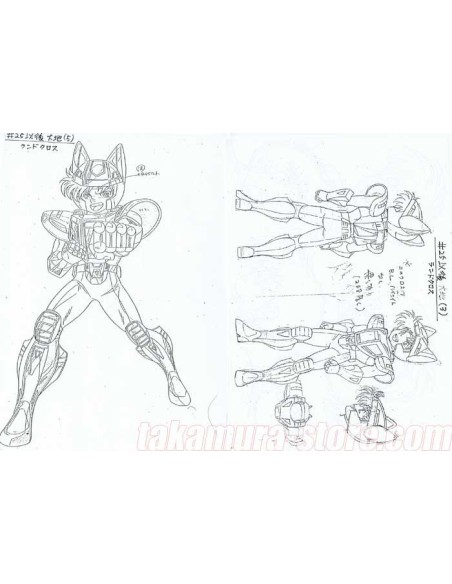 Setting Saint Seiya Chevaliers d'or