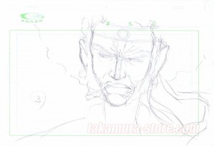 Afro Samurai sketch