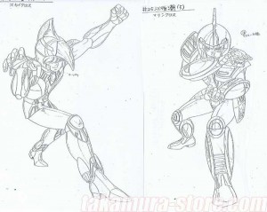 Setting Saint Seiya Chevaliers d'or