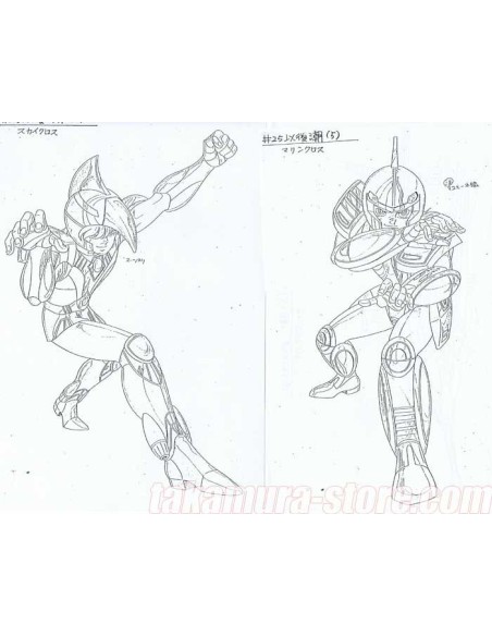 Setting Saint Seiya Chevaliers d'or