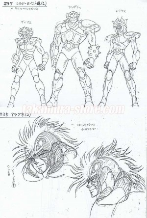 Setting Saint Seiya Chevaliers d'or