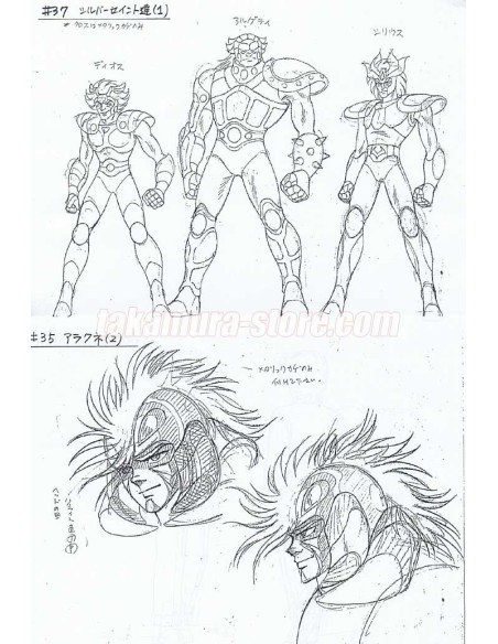 Setting Saint Seiya Chevaliers d'or