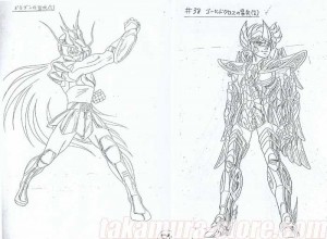Setting Saint Seiya Chevaliers d'or