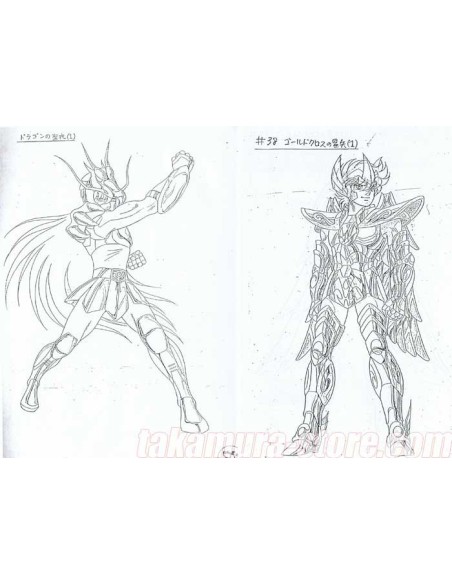 Setting Saint Seiya Chevaliers d'or