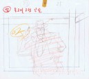 Lupin the 3rd sketch