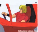 Space Cobra anime cel