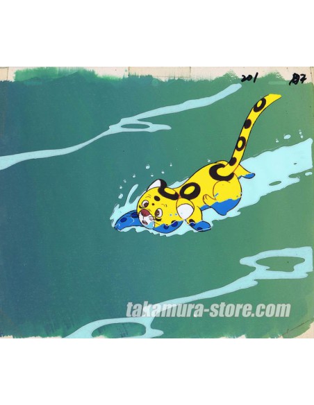 L'Île au trésor celluloid