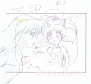 Sailor Moon Sketch