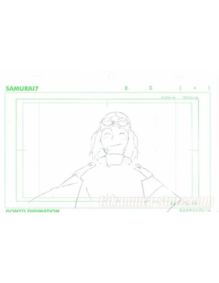 7 Samurais original sketch