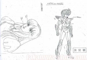 Setting Saint Seiya Abel