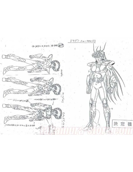 Setting Saint Seiya Abel