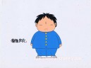 Amazing Sarutobi anime cel