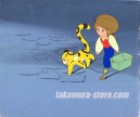 Treasure Island anime cel