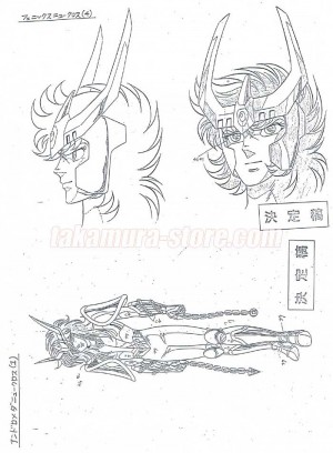 Setting Saint Seiya Abel