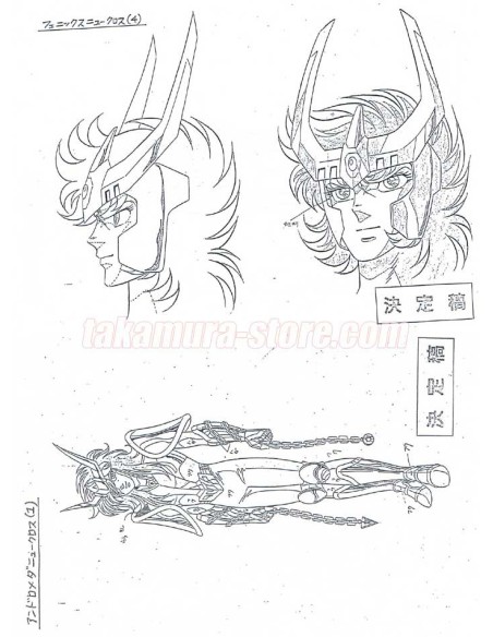 Setting Saint Seiya Abel