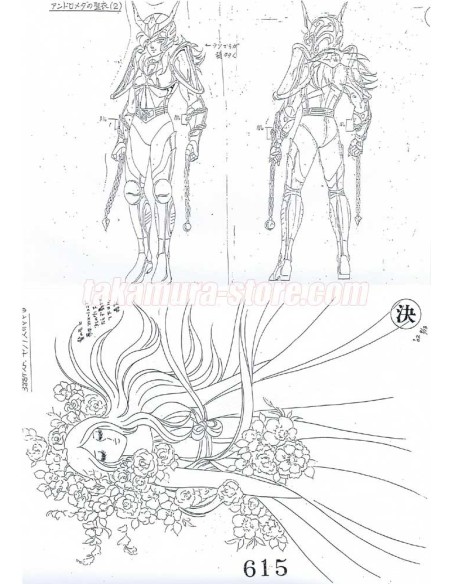 Setting Saint Seiya Sanctuaire