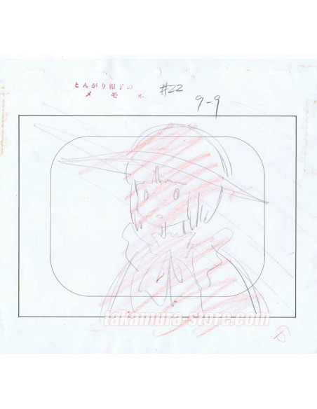 Tongari Bōshi no Memoru sketch