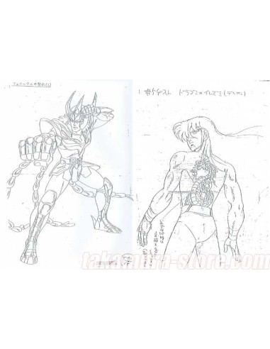 Setting Saint Seiya Sanctuary