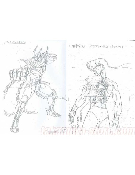 Setting Saint Seiya Sanctuaire