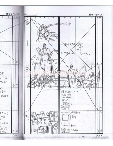 Nicky Larson Storyboard