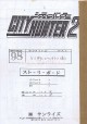 City Hunter Storyboard