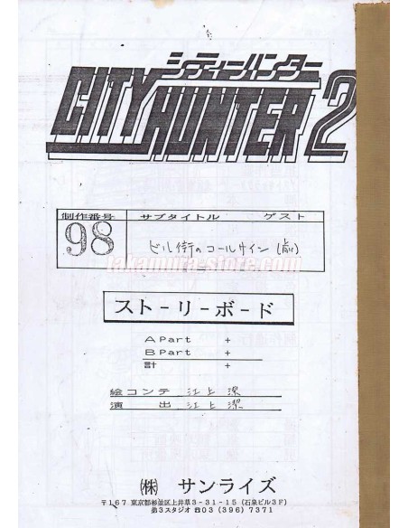 Nicky Larson Storyboard