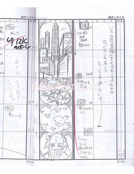 Nicky Larson Storyboard