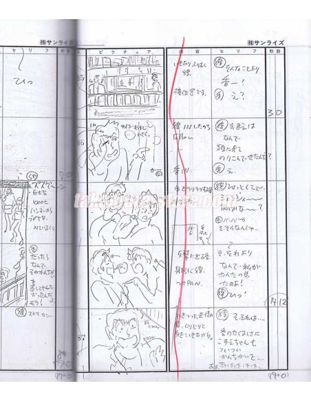 Nicky Larson Storyboard