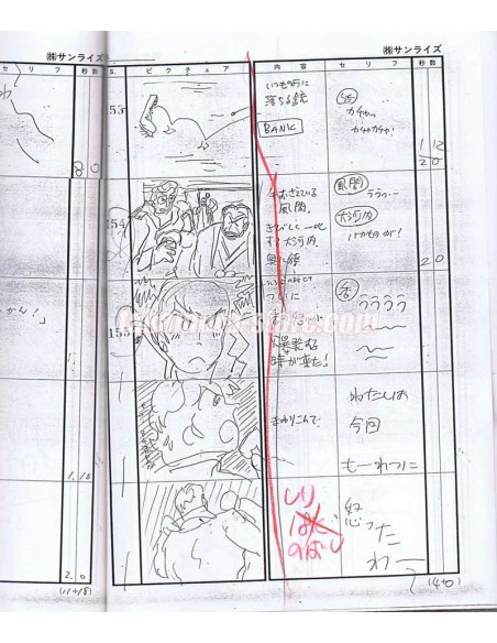 Nicky Larson Storyboard