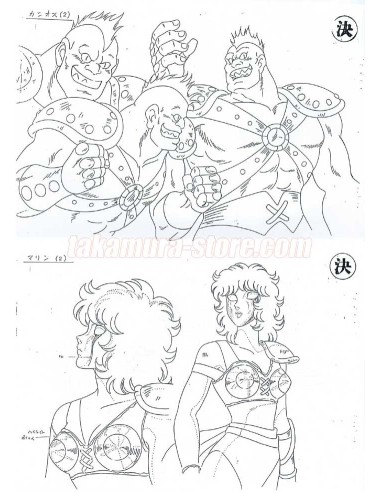 Setting Saint Seiya Sanctuary