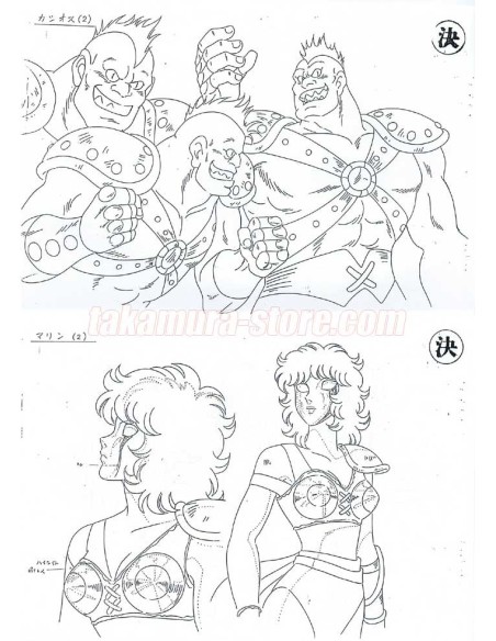 Setting Saint Seiya Sanctuaire