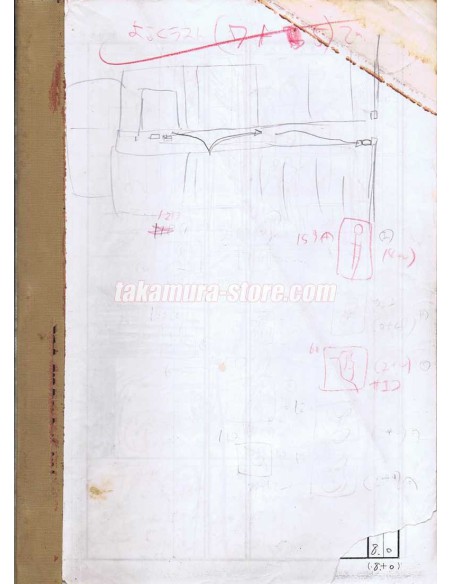 City Hunter Storyboard