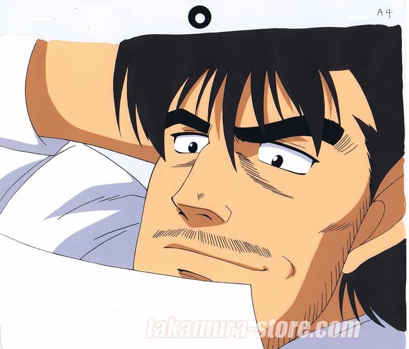 Hajime no Ippo anime cel