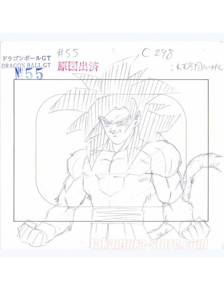 Dragon ball GT crayonné