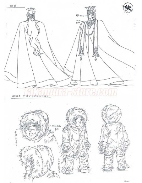 Setting Saint Seiya Sanctuary